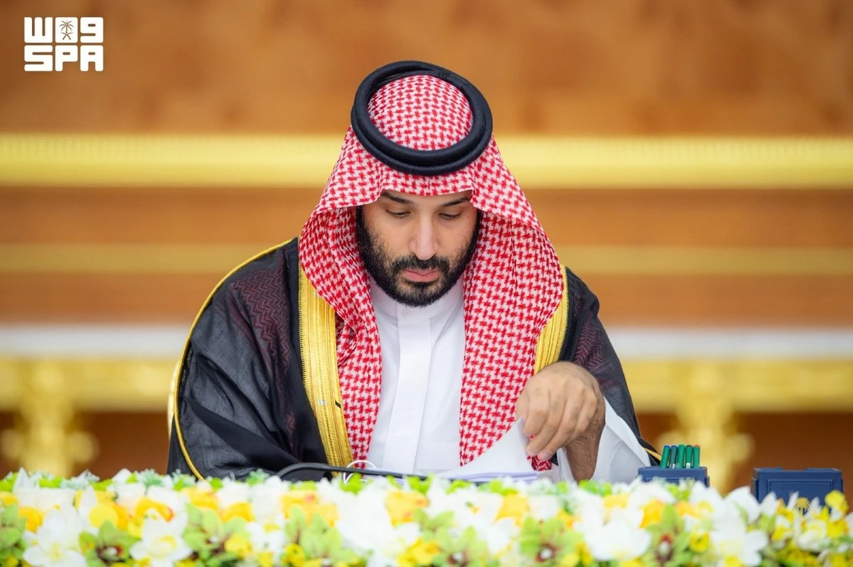 مجلس الوزراء السعودي يوافق على تمديد مهلة تصحيح التصرفات العقارية