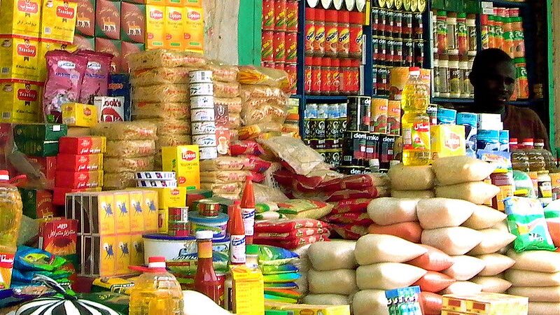 سعر كيلو السكر اليوم.. أسعار السلع التموينية الجمعة 14-8-2026