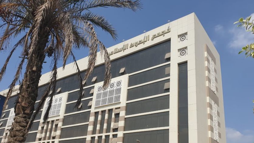 هل يقرأ المأموم الفاتحة خلف الإمام في الصلاة الجهرية؟.. الموقف الشرعي