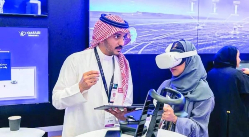 البنك الدولي: المملكة ضمن أكبر 10 دول في الاستثمار بالذكاء الاصطناعي