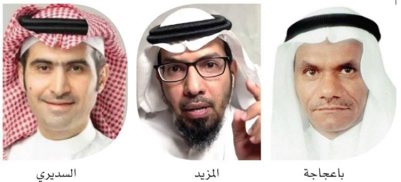 تعزيز الشفافية والسيولة وحماية المتداولين بسوق الأسهم
