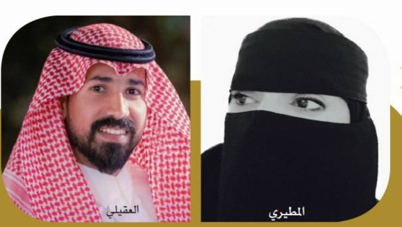 تربويون: دوام المعلمين الجديد يعزز الثقة والاحترافية