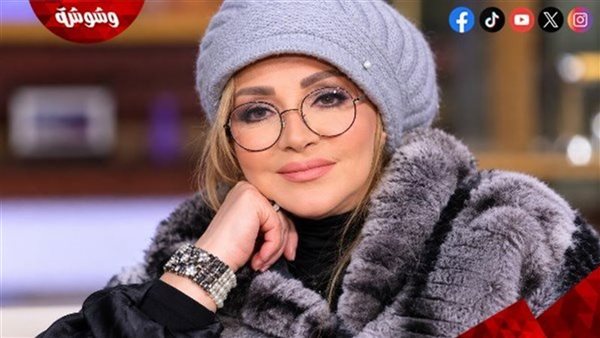شهيرة ضيفة لميس الحديدي في لقاء استثنائي.. تفاصيل