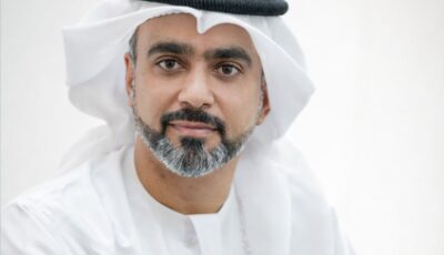 همس الغواية