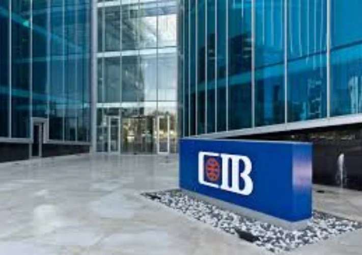 CIB يستحوذ على صفقة بـ2.46 مليار جنيه عبر آلية BLOCK TRADING -جريدة المال