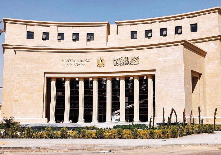 المركزي: فائض صافي الأصول الأجنبية يرتفع إلى 17.8 مليار دولار بنهاية يوليو