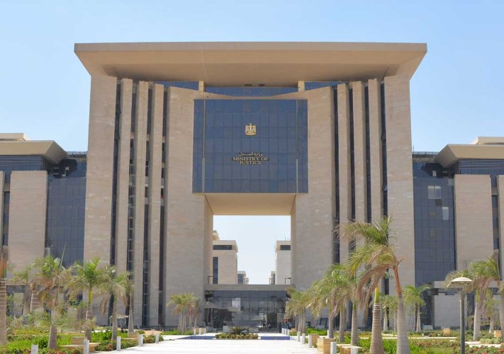 «العدل» تنشر مراسم احتفالية إطلاق إستراتيجية العدالة الرقمية الموحدة