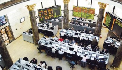 بنك قناة السويس يرفع صافي أرباحه 17.7% إلى 3.63 مليار جنيه -جريدة المال