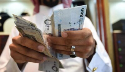 سعر الريال السعودي اليوم السبت 15-8-2026 مقابل الجنيه -جريدة المال