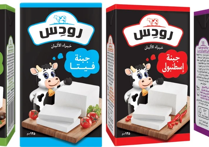 زيادة جديدة في أسعار جبنة رودس في الأسواق بنحو جنيهين للعبوة (مستند) -جريدة المال
