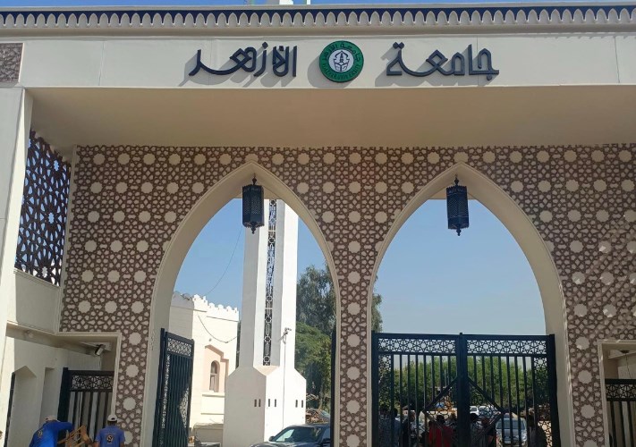 تحرك حزبي بالجيزة لاستثناء طالبات «الصف» من قرار المدن الجامعية بالأزهر