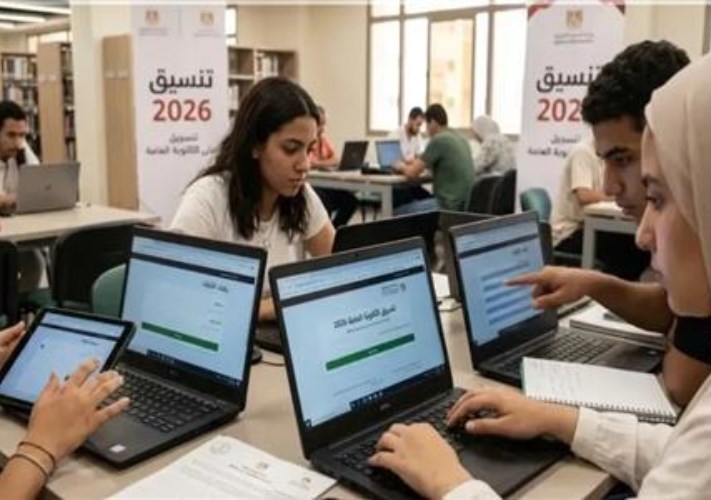 الجامعات الحكومية تستقبل طلاب المرحلة الثانية لليوم الرابع -جريدة المال
