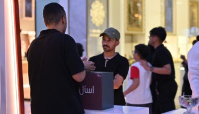 حملة توعوية بالظهران لتعزيز دعم المصابين بشق الشفة والحنك
