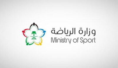 وزارة الرياضة تطلق استراتيجية دعم الأندية الرياضية بنسختها الجديدة للموسم الرياضي 2026-2027