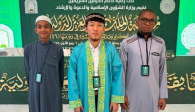مشاركون في مسابقة الملك عبدالعزيز الدولية: التحكيم الإلكتروني يعزز دقة المنافسة