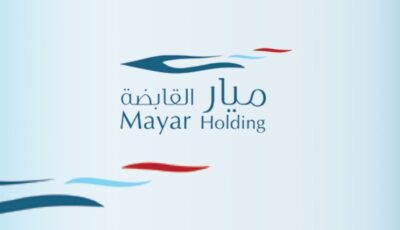 تفاقم خسائر «ميار» 80.8% إلى 27.6 مليون ريال في 6 أشهر