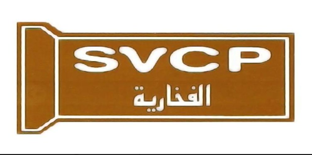 ارتفاع خسائر «الفخارية» 68% إلى 19.29 مليون ريال بالربع الثاني