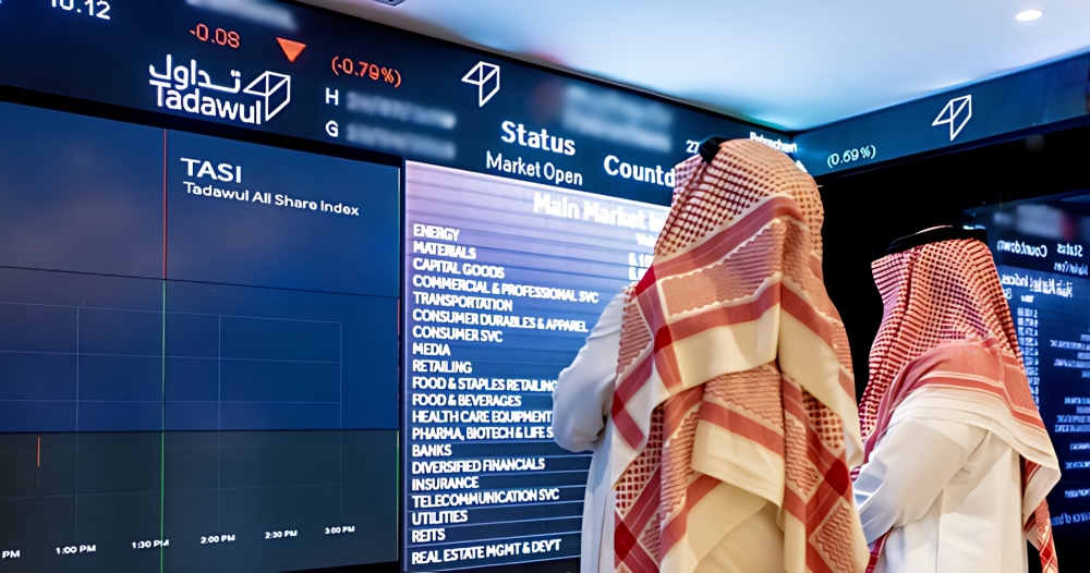 مؤشر سوق الأسهم السعودية يغلق مرتفعا 0.1% اليوم الأربعاء