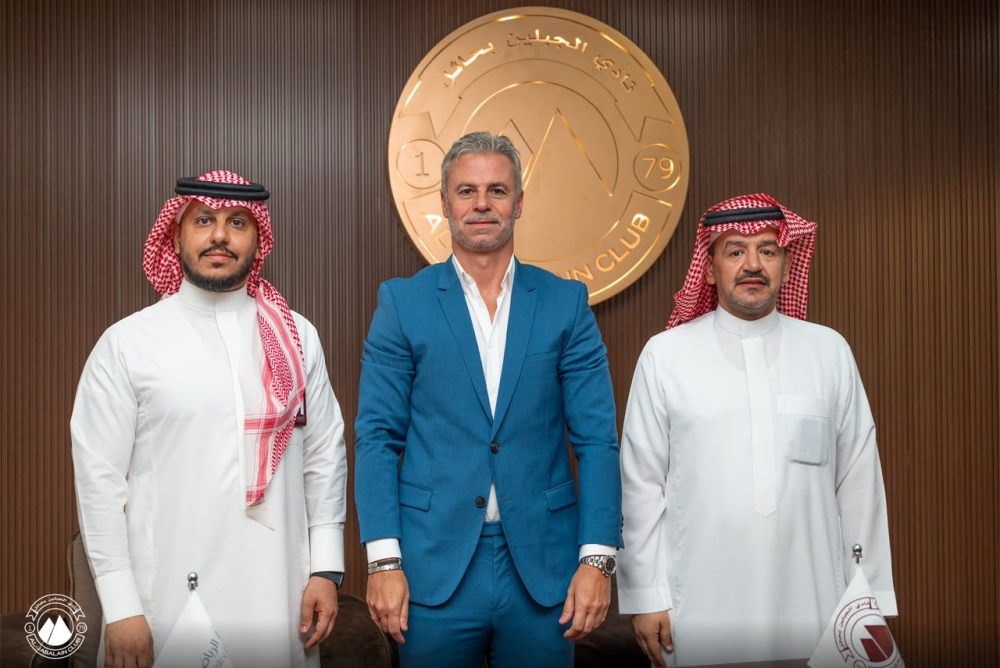 الجبلين يتعاقد مع البرتغالي فيليبي غوفيا