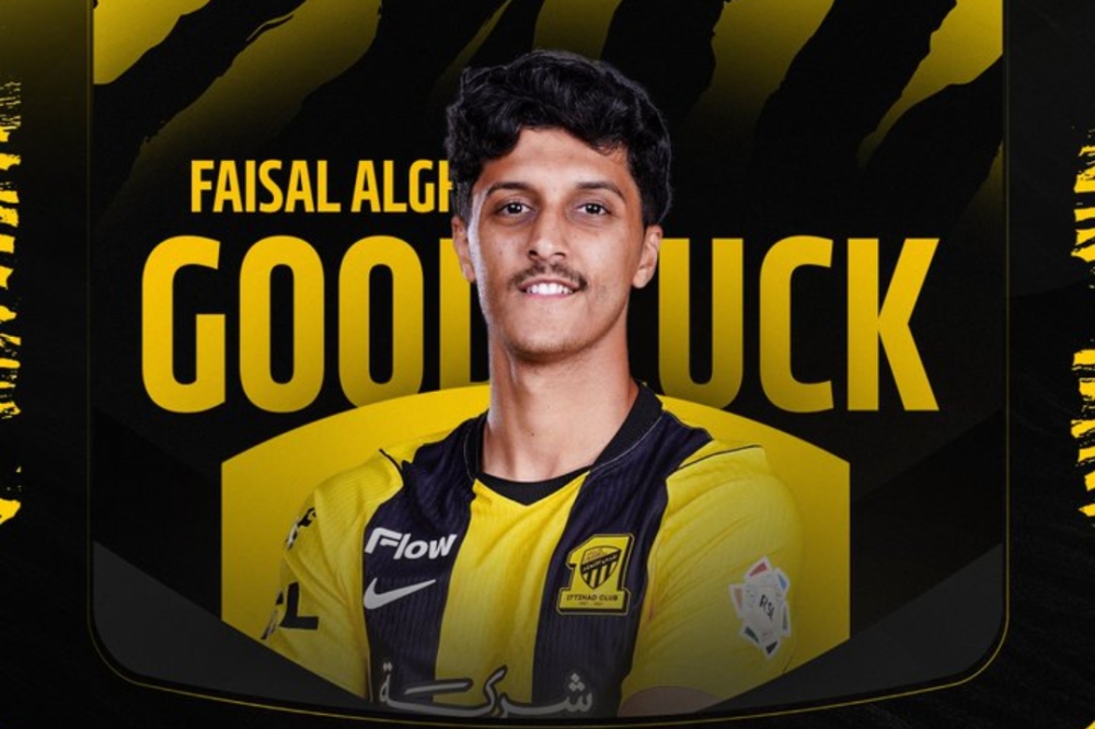 عاجل .. الاتحاد يعلن إعارة فيصل الغامدي إلى نيوم