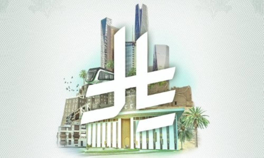 سعر الريال مقابل الجنيه اليوم الخميس.. استقرار في البنوك المصرية