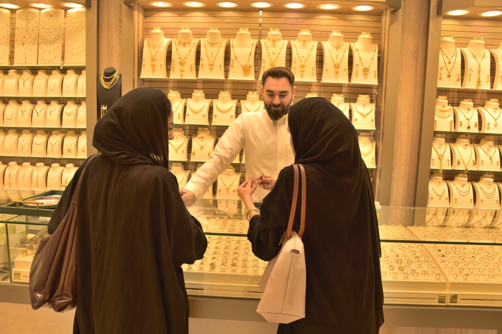 انخفاض سعر جرام الذهب عيار 21 اليوم في السعودية.. التفاصيل هنا
