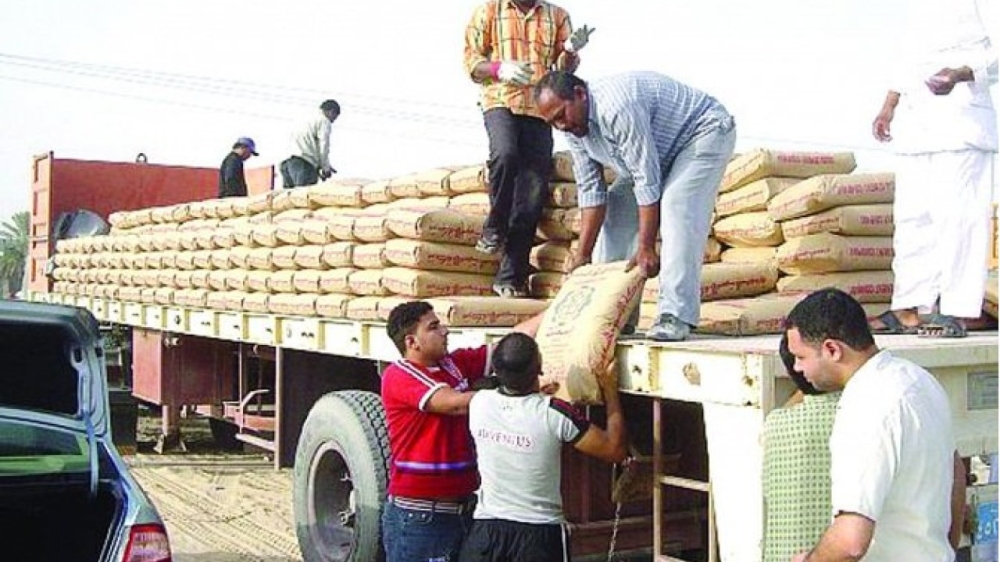 انخفاض أسعار الأسمنت في السعودية خلال شهر.. وتباين «الخرسانة» #عاجل