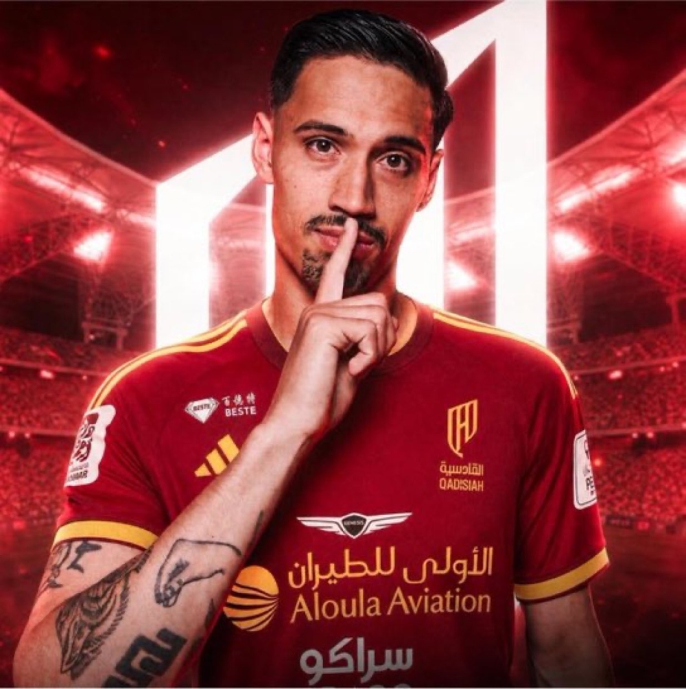 عاجل.. رايندرز يطيح بـ لاعب أجنبي من القادسية 