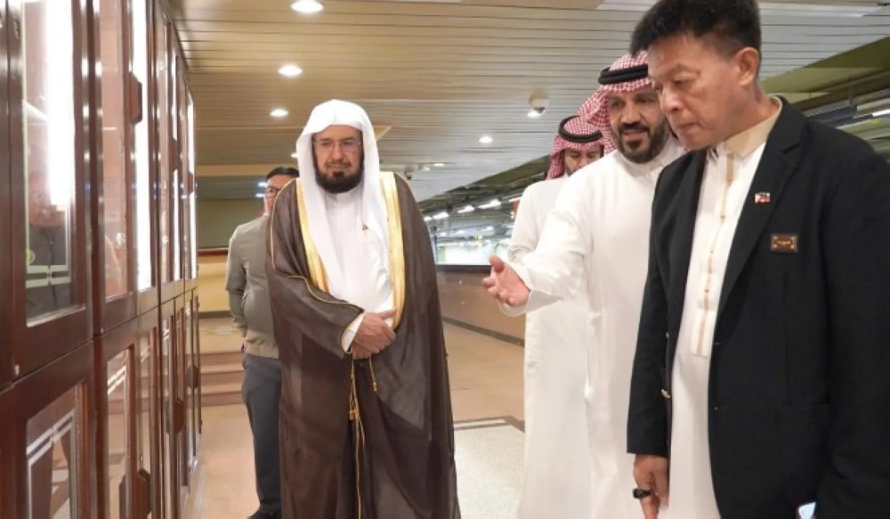 وزير شؤون المسلمين بالفلبين يشيد بالاهتمام الكبير للقيادة في خدمة القرآن الكريم ونشره