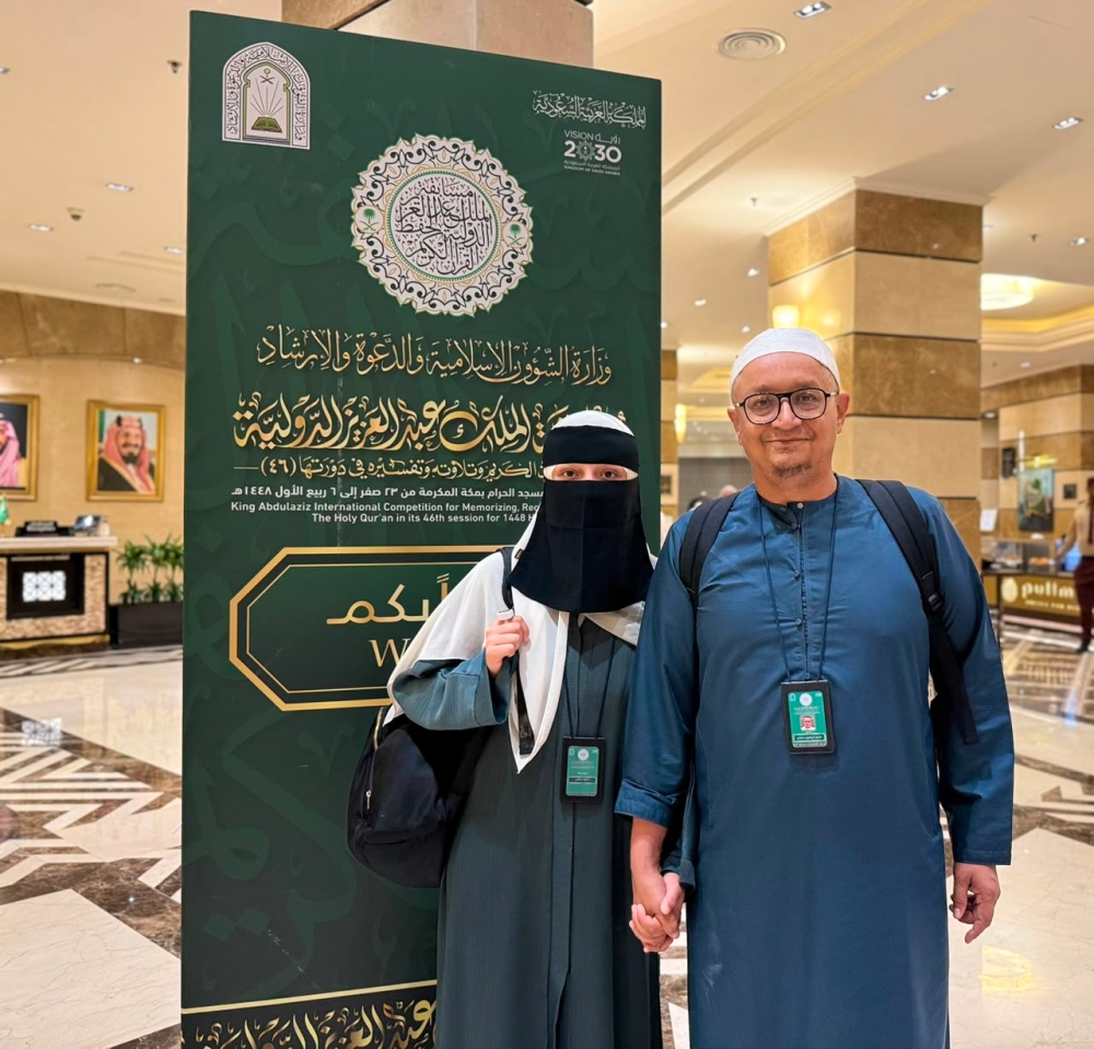 من مكة إلى المدينة.. متسابقو «الملك عبدالعزيز للقرآن» يحتفون بتجربتهم الإيمانية