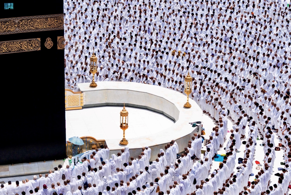 «الشؤون الدينية» تطلق برنامجًا علميًا متنوعًا في المسجد الحرام خلال ربيع الأول