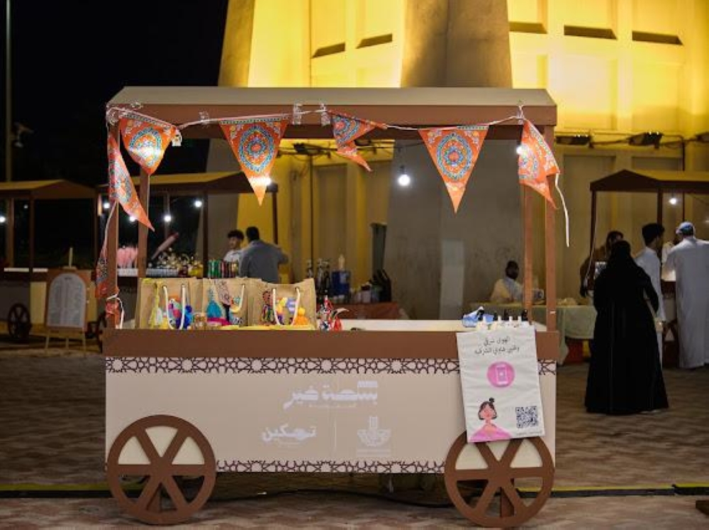 «البلديات والإسكان» تحدد 9 مواقع يُمنع فيها نشاط «التاجر المتنقل»