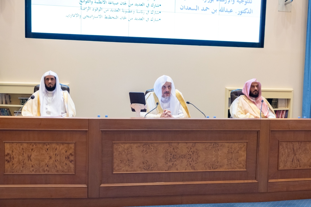 إمارة المنطقة الشرقية تنظم ندوة “الولاء والانتماء” بالمنطقة