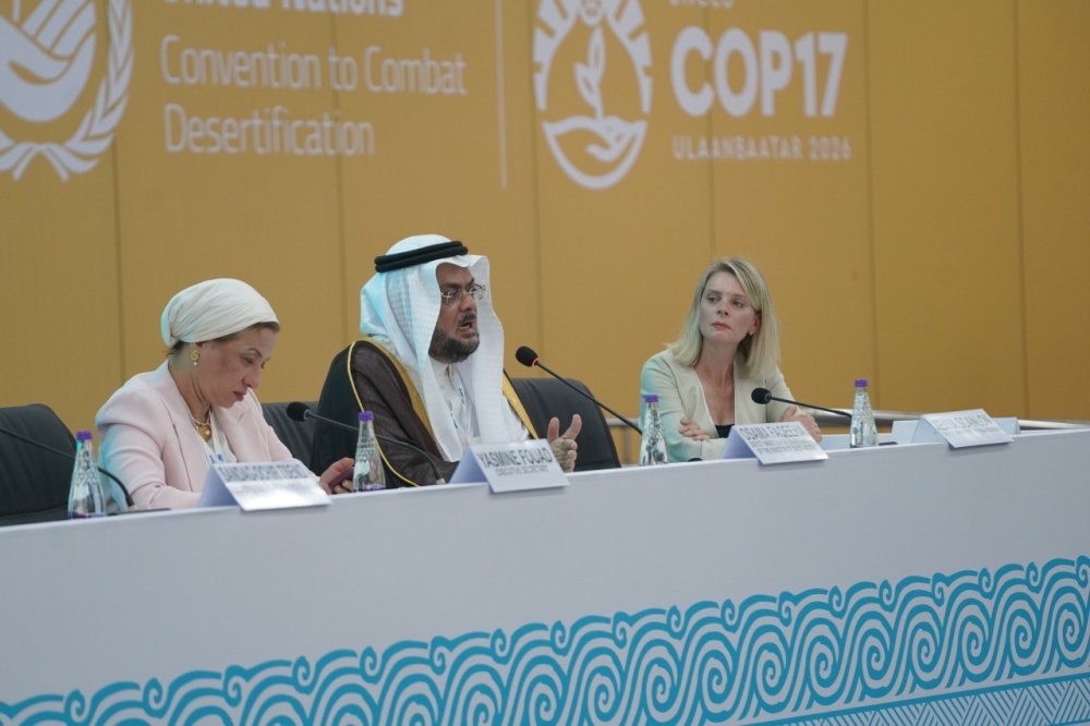 المملكة تستعرض المنجزات التاريخية لرئاسة COP16 واستمرار جهود مواجهة الجفاف