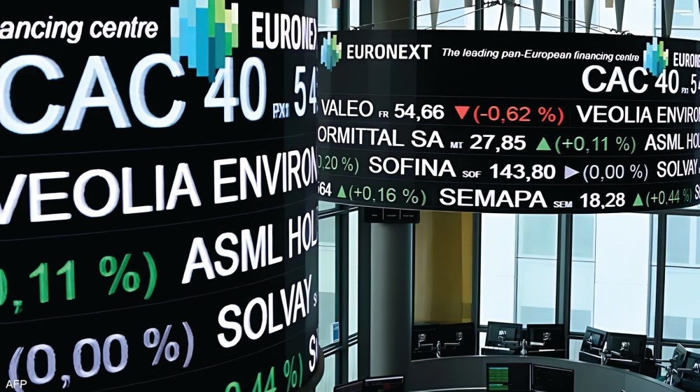 خسائر جماعية للأسهم الأوروبية مع ختام تعاملات اليوم
