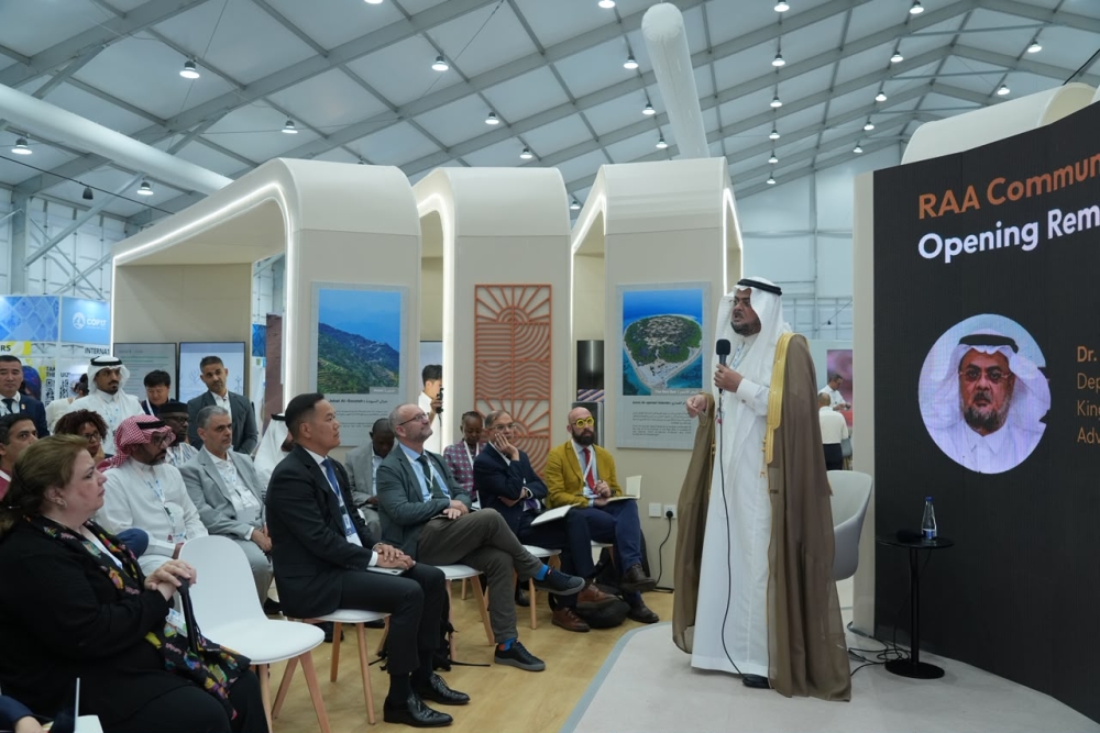 إطلاق منصة «مجتمع أجندة عمل الرياض» لتعزيز الشراكات الدولية في مواجهة التصحر