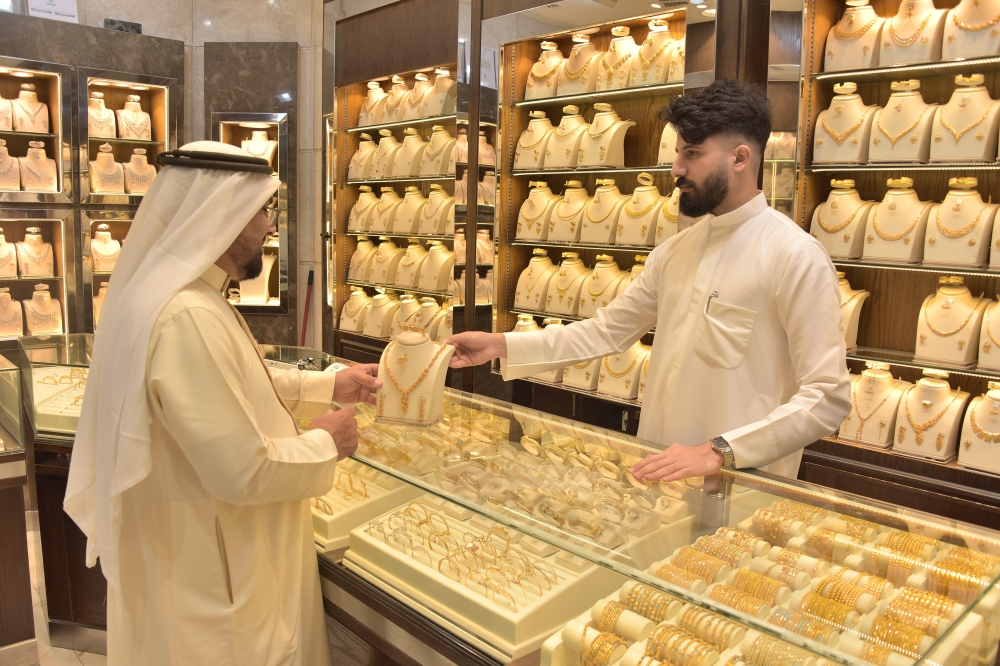 ارتفاع سعر جرام الذهب عيار 21 اليوم في السعودية.. التفاصيل هنا