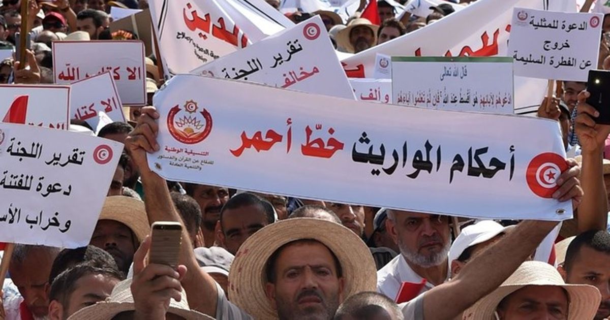 في السجال العمومي حول “مجلة الأحوال الشخصية التونسية”