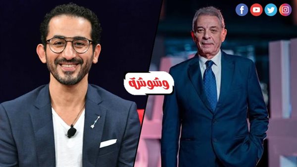 أفلام صيف 2026.. أحمد حلمي ومحمود حميدة في منافسة سينمائية قوية