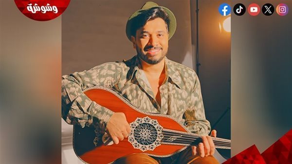 مصطفى حجاج يطرح أحدث أغانيه «قاعد على نار»