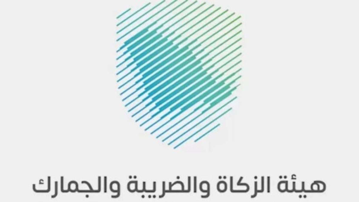 هيئة الزكاة والجمارك تعلن موعد تطبيق قرار بقاء المركبة الخليجية 90 يومًا
