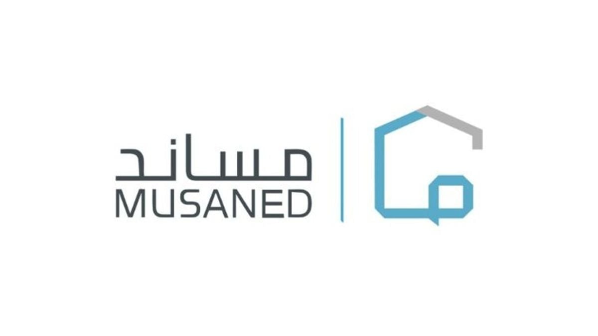 ما هو العمر الأدني لاستقدام عامل منزلي؟ توضيح من مساند