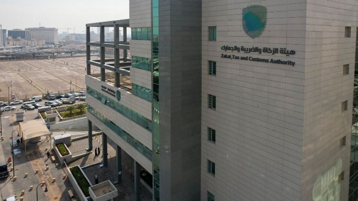 شروط الإفصاح عن الذهب في الجمارك السعودية للمسافرين الدوليين