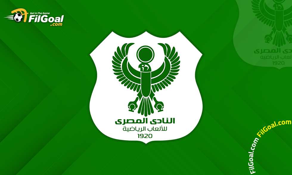 FilGoal | أخبار | المصري يوقع أكبر عد رعاية في تاريخه.. ويكشف عن قميصه الجديد
