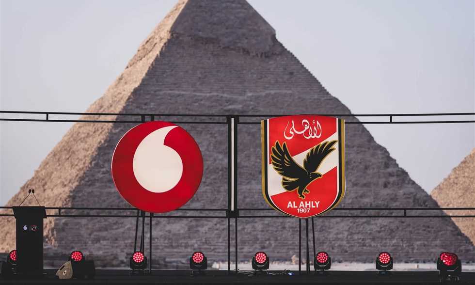 FilGoal | أخبار | الكشف عن قميص الأهلي الثاني للموسم الجديد