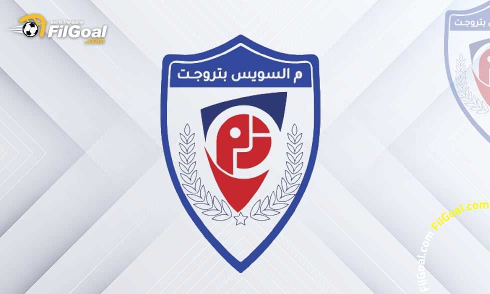 FilGoal | أخبار | الدوري المصري