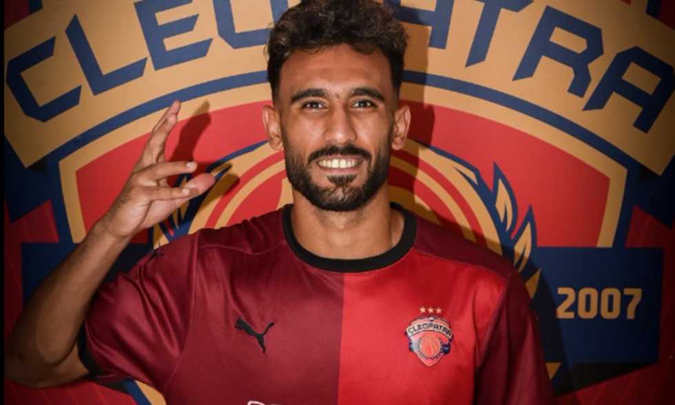 FilGoal | أخبار | “ماكينة الأهداف”.. سيراميكا كليوباترا يضم محمد السيد مهاجم كهرباء الإسماعيلية السابق