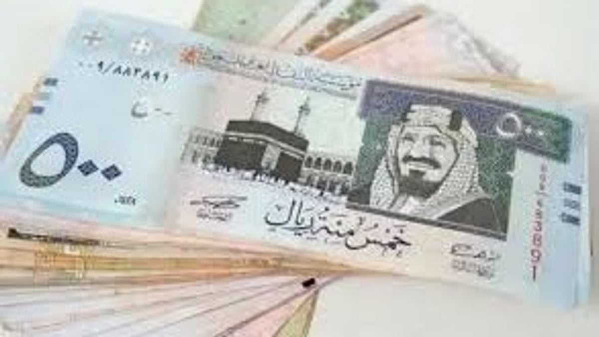 سعر الريال السعودي اليوم الأحد 3-3-1448 مقابل الدولار والعملات الأجنبية