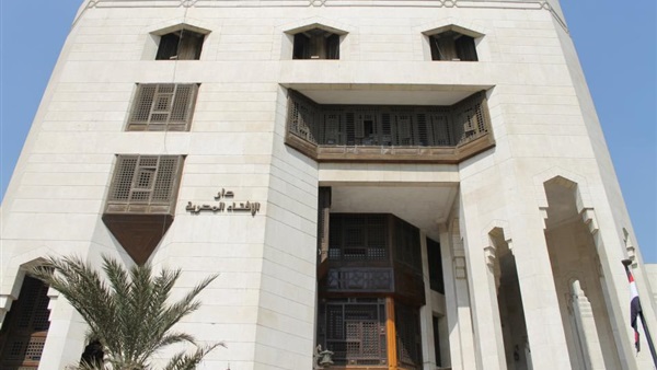 لماذا تبدأ السنة في المحرم رغم وقوع الهجرة في ربيع الأول؟.. الإفتاء تكشف السر