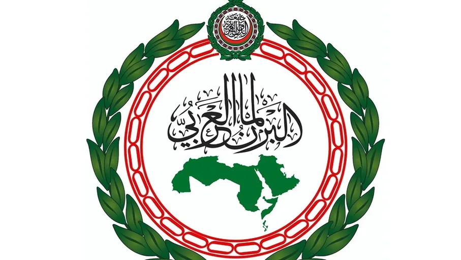 البرلمان العربي يدين اعتراف كولومبيا بسيادة الاحتلال الإسرائيل…
